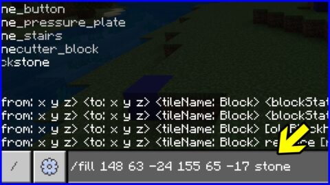fillコマンド石ブロック設置